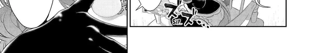 The Newbie Princess Doesn't Want a Game Over! Survive Through the Power of Simping Chapter 12 page 38