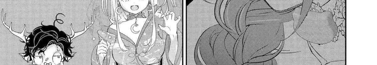 The Newbie Princess Doesn't Want a Game Over! Survive Through the Power of Simping Chapter 12 page 42