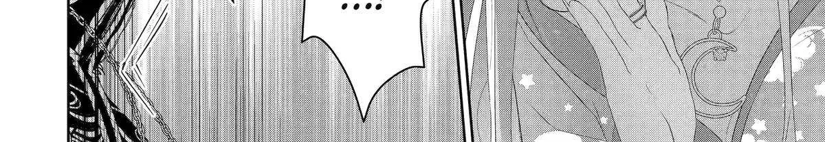 The Newbie Princess Doesn't Want a Game Over! Survive Through the Power of Simping Chapter 12 page 48