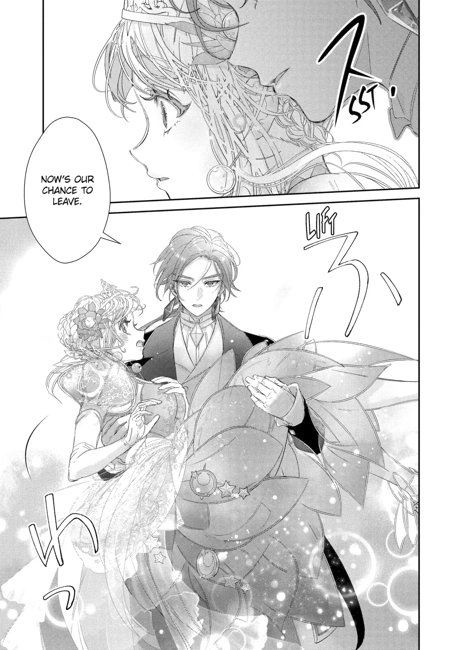 The Newbie Princess Doesn't Want a Game Over! Survive Through the Power of Simping Chapter 14.3 page 10
