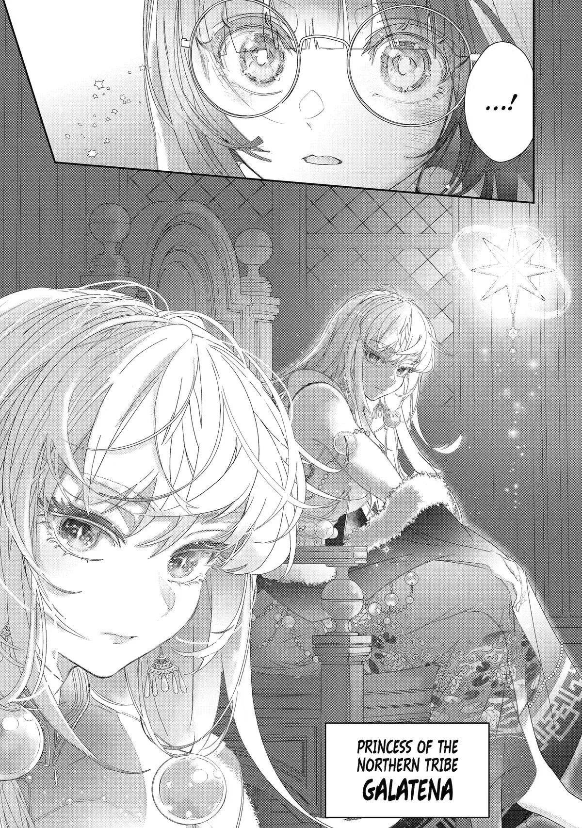 The Newbie Princess Doesn't Want a Game Over! Survive Through the Power of Simping Chapter 16 page 21