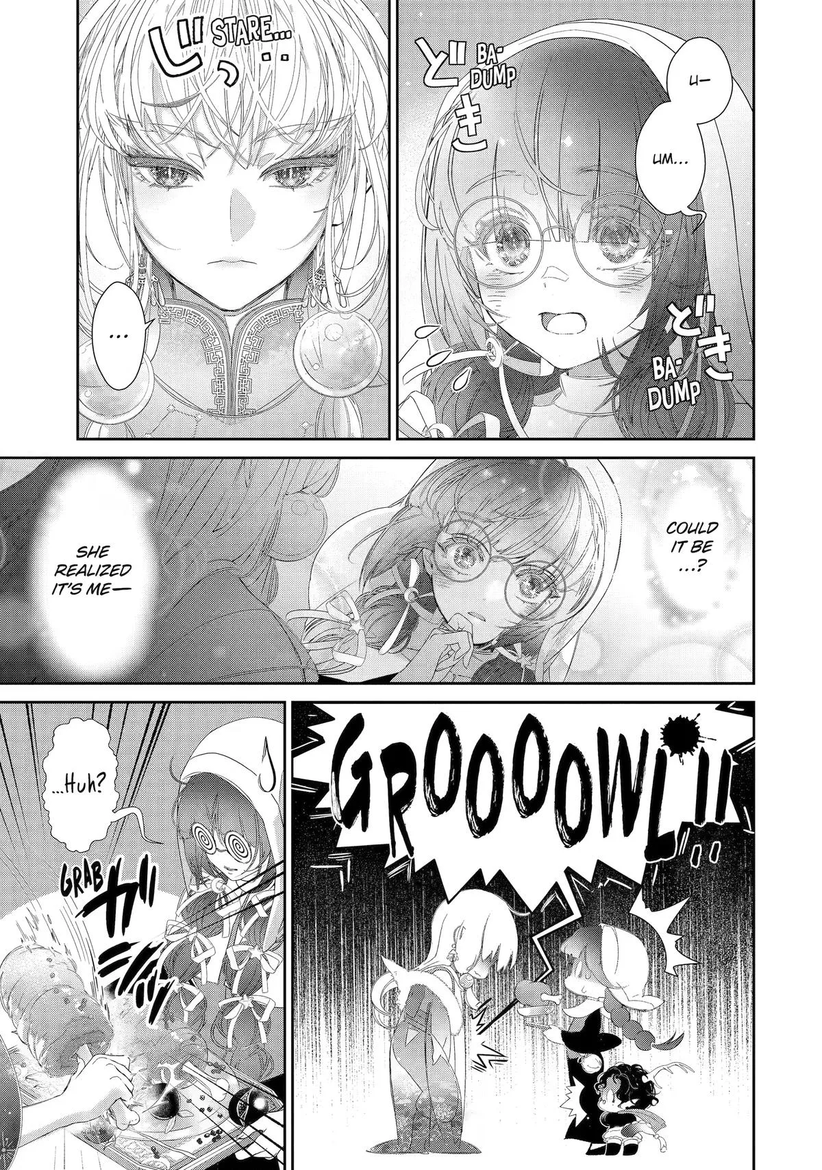 The Newbie Princess Doesn't Want a Game Over! Survive Through the Power of Simping Chapter 16 page 23