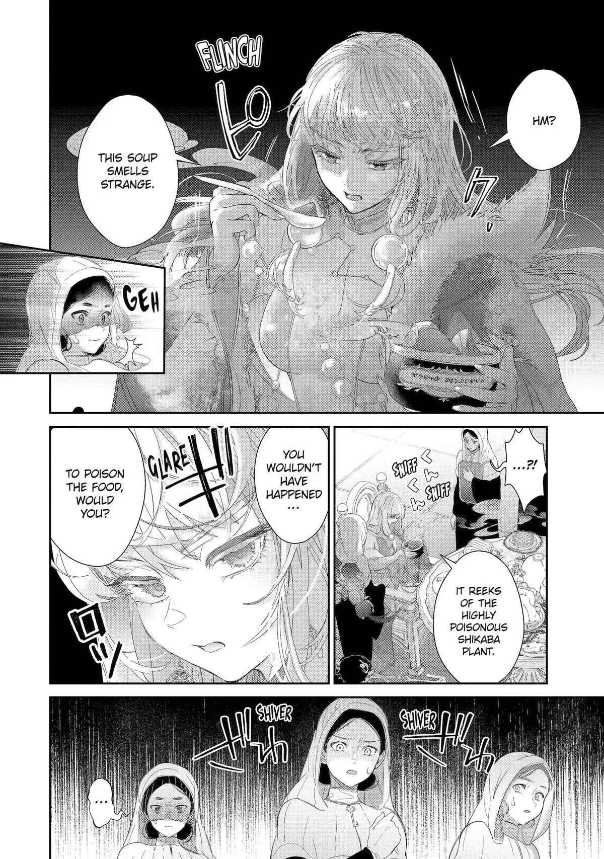 The Newbie Princess Doesn't Want a Game Over! Survive Through the Power of Simping Chapter 16 page 26