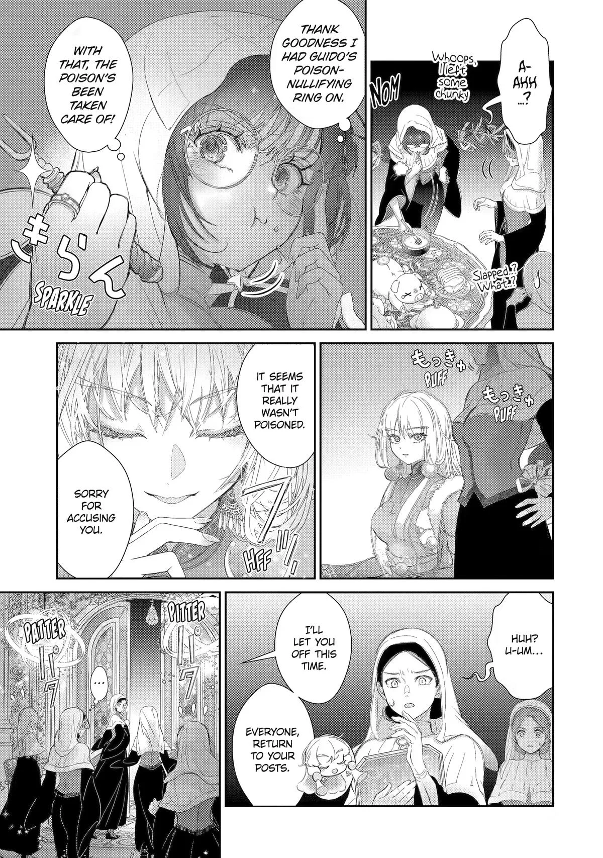 The Newbie Princess Doesn't Want a Game Over! Survive Through the Power of Simping Chapter 16 page 29