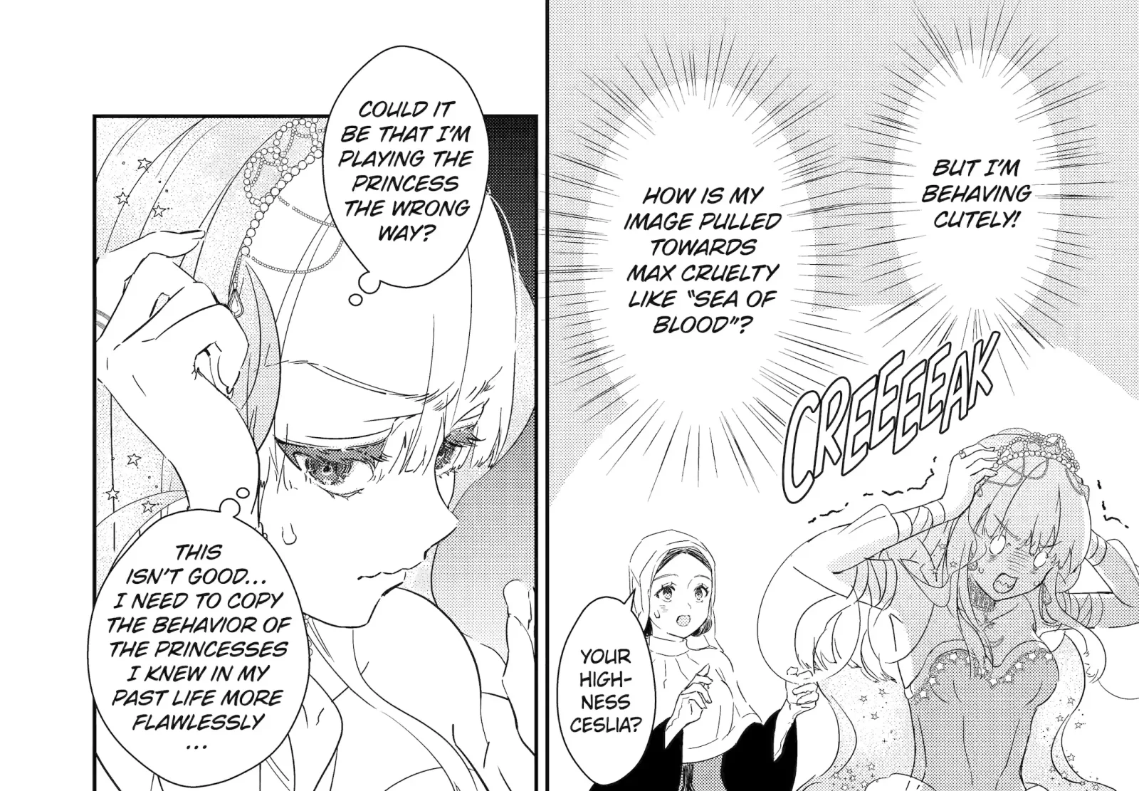 The Newbie Princess Doesn't Want a Game Over! Survive Through the Power of Simping Chapter 2.1 page 16