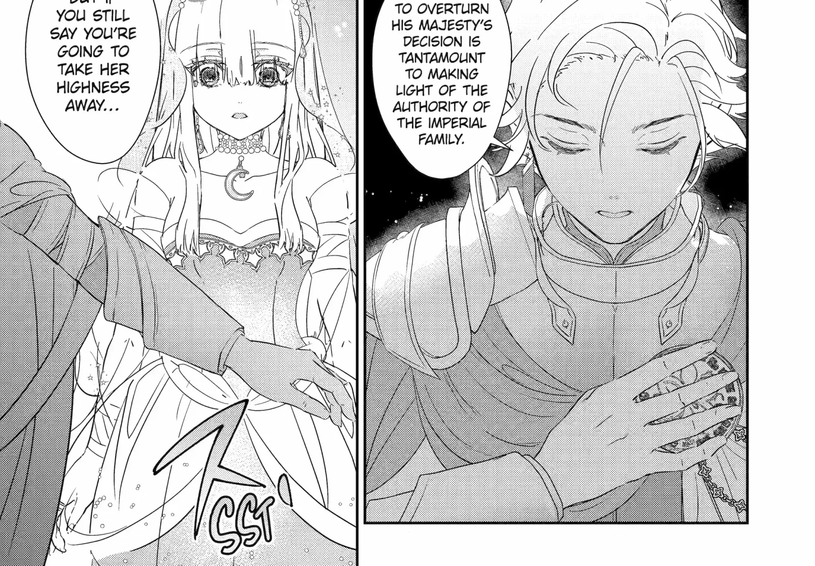 The Newbie Princess Doesn't Want a Game Over! Survive Through the Power of Simping Chapter 2.3 page 21
