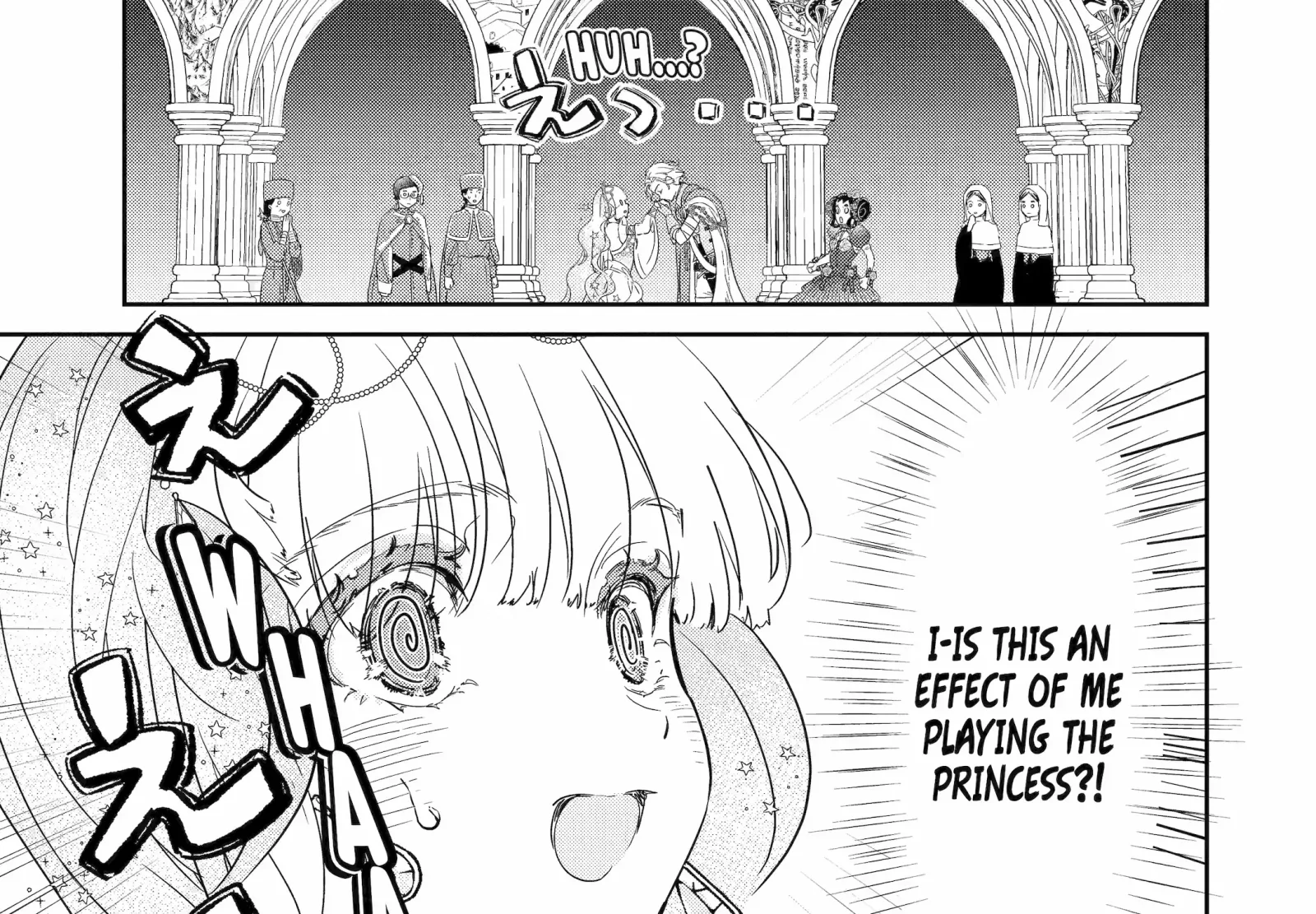 The Newbie Princess Doesn't Want a Game Over! Survive Through the Power of Simping Chapter 2.3 page 38
