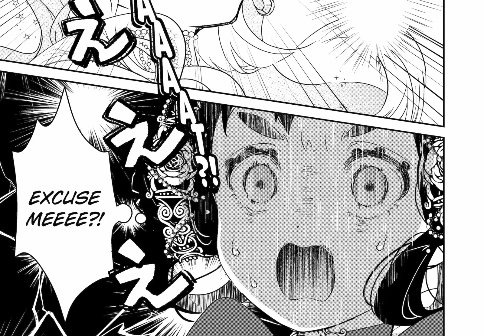 The Newbie Princess Doesn't Want a Game Over! Survive Through the Power of Simping Chapter 2.3 page 39