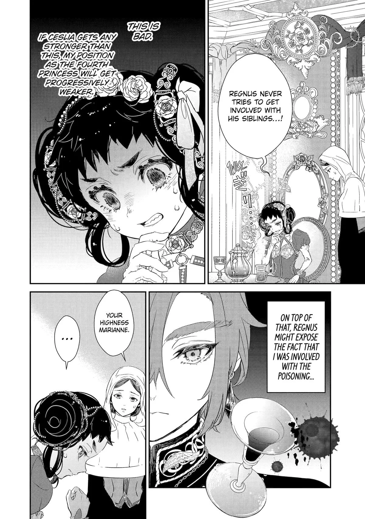 The Newbie Princess Doesn't Want a Game Over! Survive Through the Power of Simping Chapter 2 page 2
