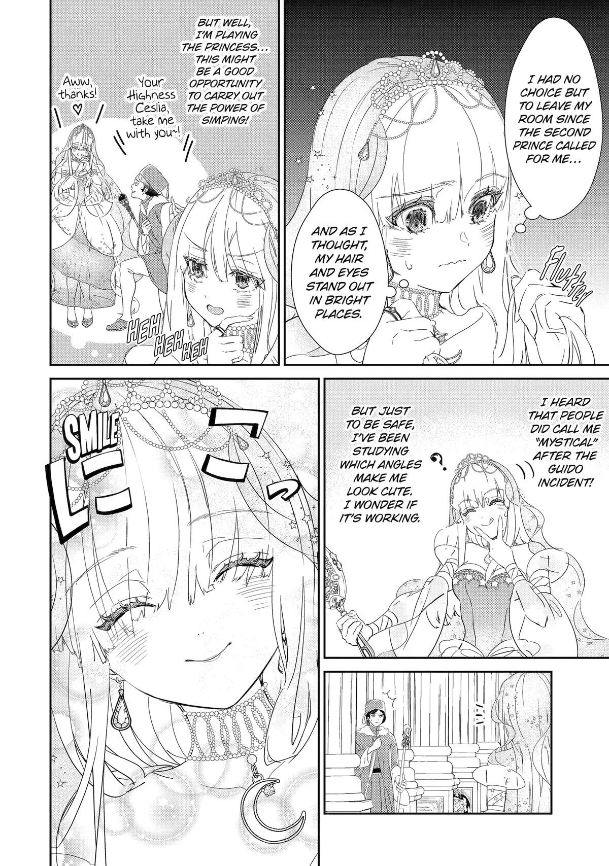 The Newbie Princess Doesn't Want a Game Over! Survive Through the Power of Simping Chapter 2 page 4