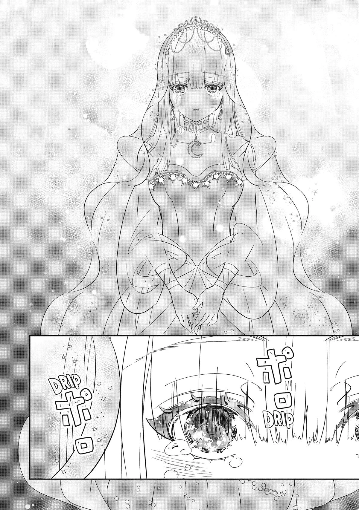 The Newbie Princess Doesn't Want a Game Over! Survive Through the Power of Simping Chapter 2 page 24