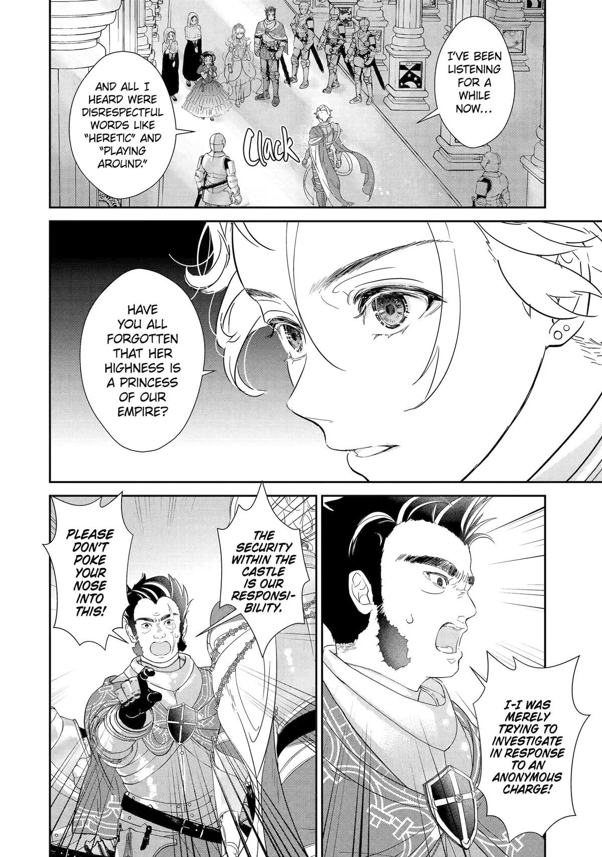 The Newbie Princess Doesn't Want a Game Over! Survive Through the Power of Simping Chapter 2 page 30