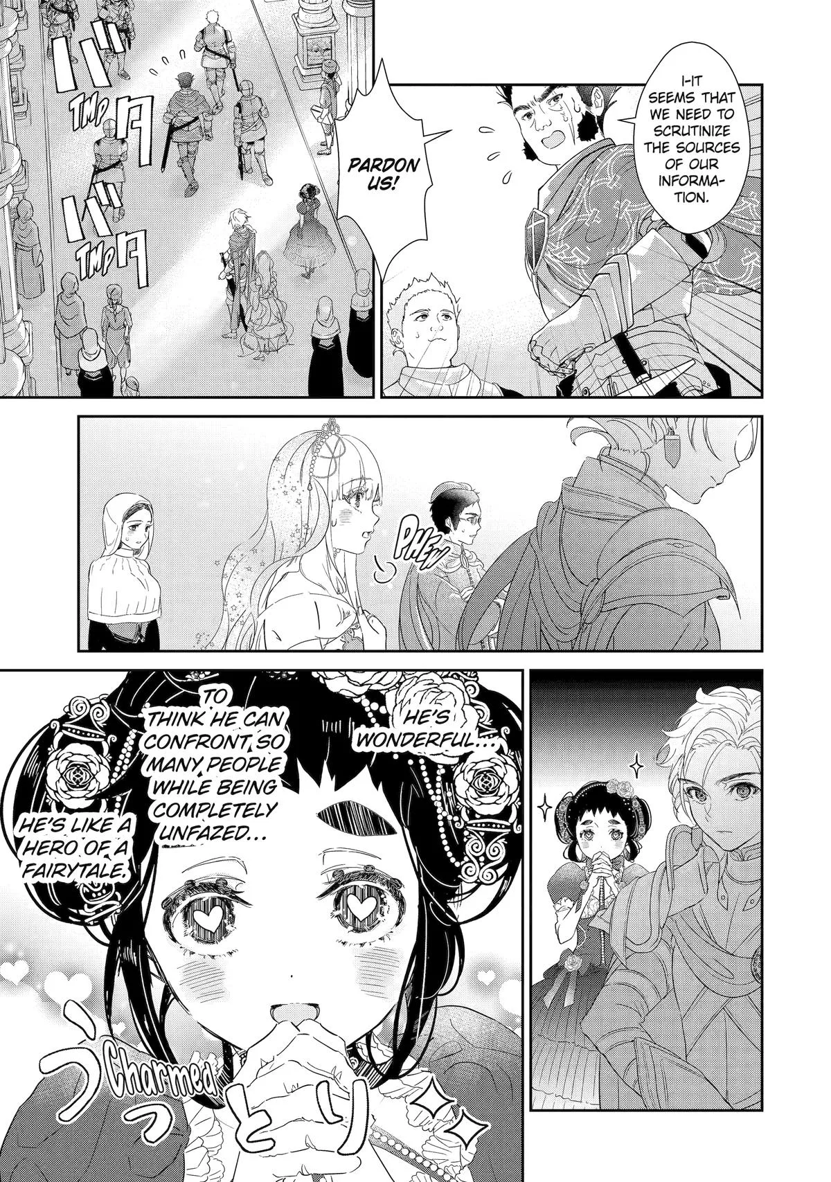 The Newbie Princess Doesn't Want a Game Over! Survive Through the Power of Simping Chapter 2 page 33