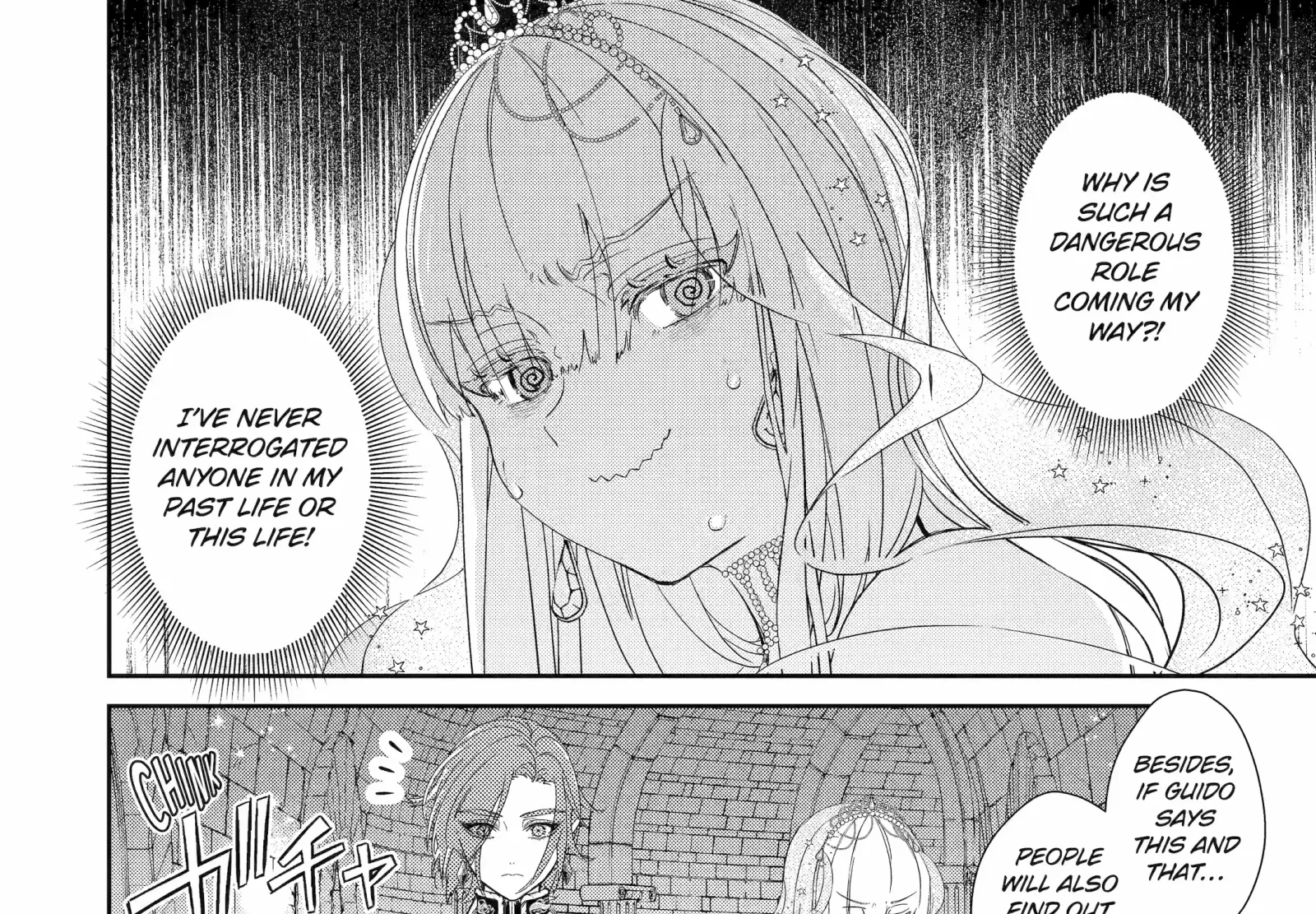 The Newbie Princess Doesn't Want a Game Over! Survive Through the Power of Simping Chapter 3.2 page 10