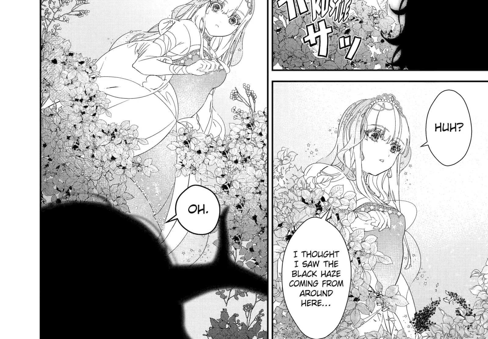 The Newbie Princess Doesn't Want a Game Over! Survive Through the Power of Simping Chapter 3.2 page 29