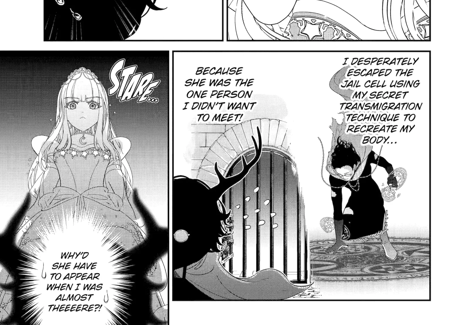 The Newbie Princess Doesn't Want a Game Over! Survive Through the Power of Simping Chapter 3.3 page 2