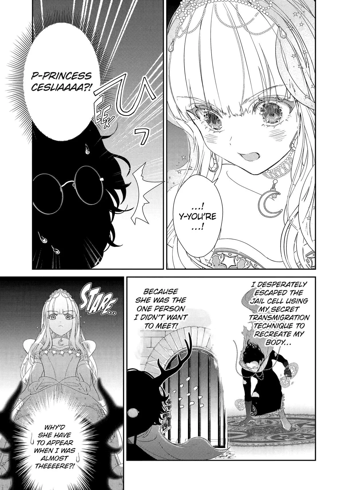 The Newbie Princess Doesn't Want a Game Over! Survive Through the Power of Simping Chapter 3 page 21