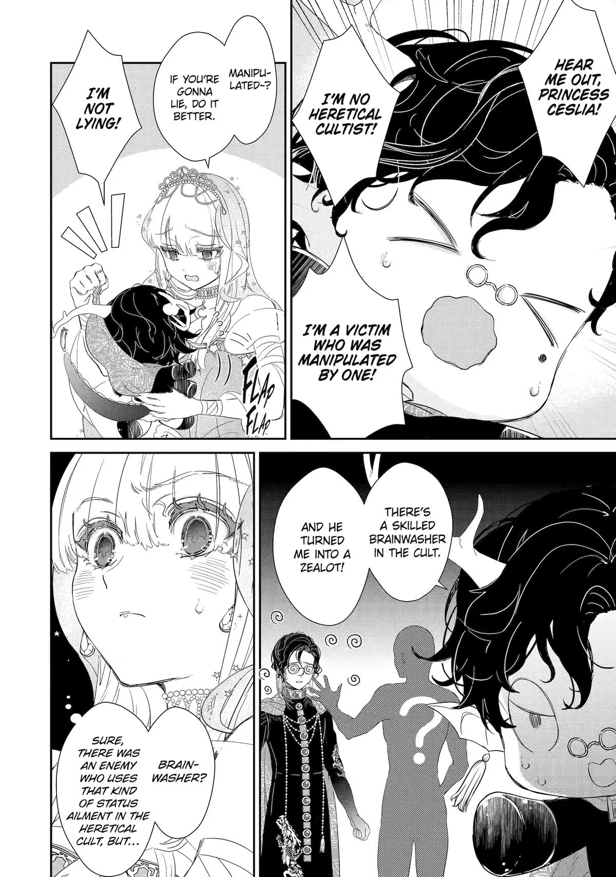 The Newbie Princess Doesn't Want a Game Over! Survive Through the Power of Simping Chapter 3 page 30