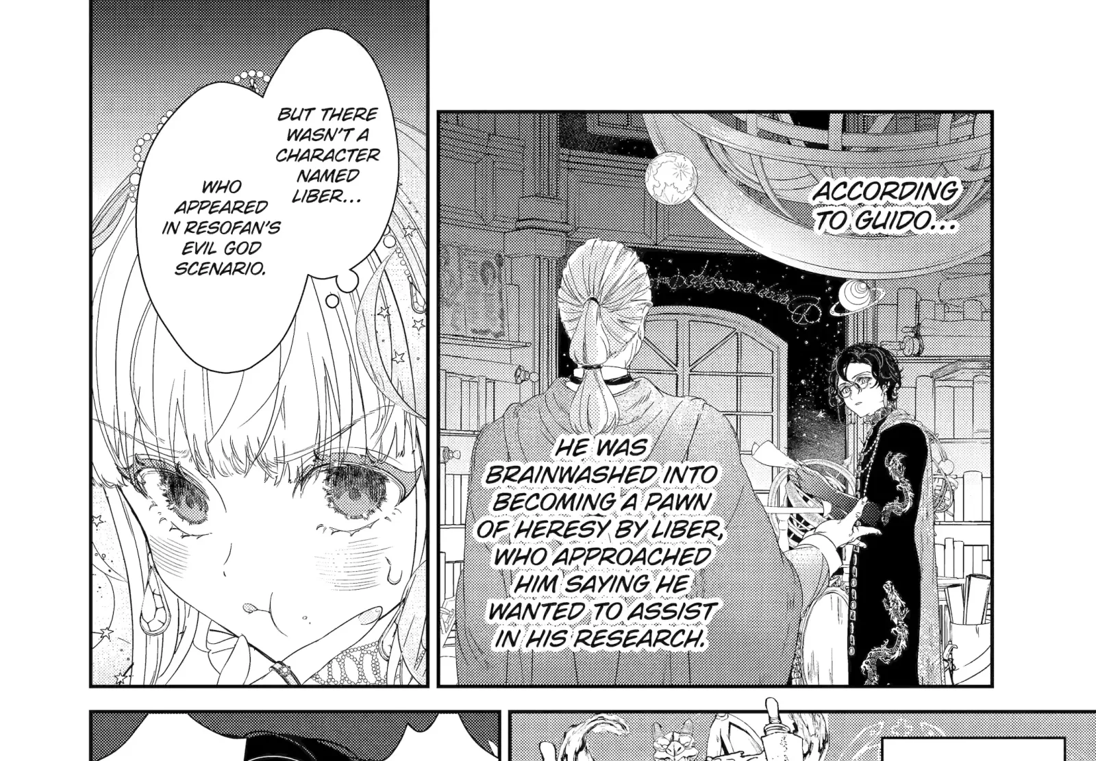 The Newbie Princess Doesn't Want a Game Over! Survive Through the Power of Simping Chapter 4.1 page 5