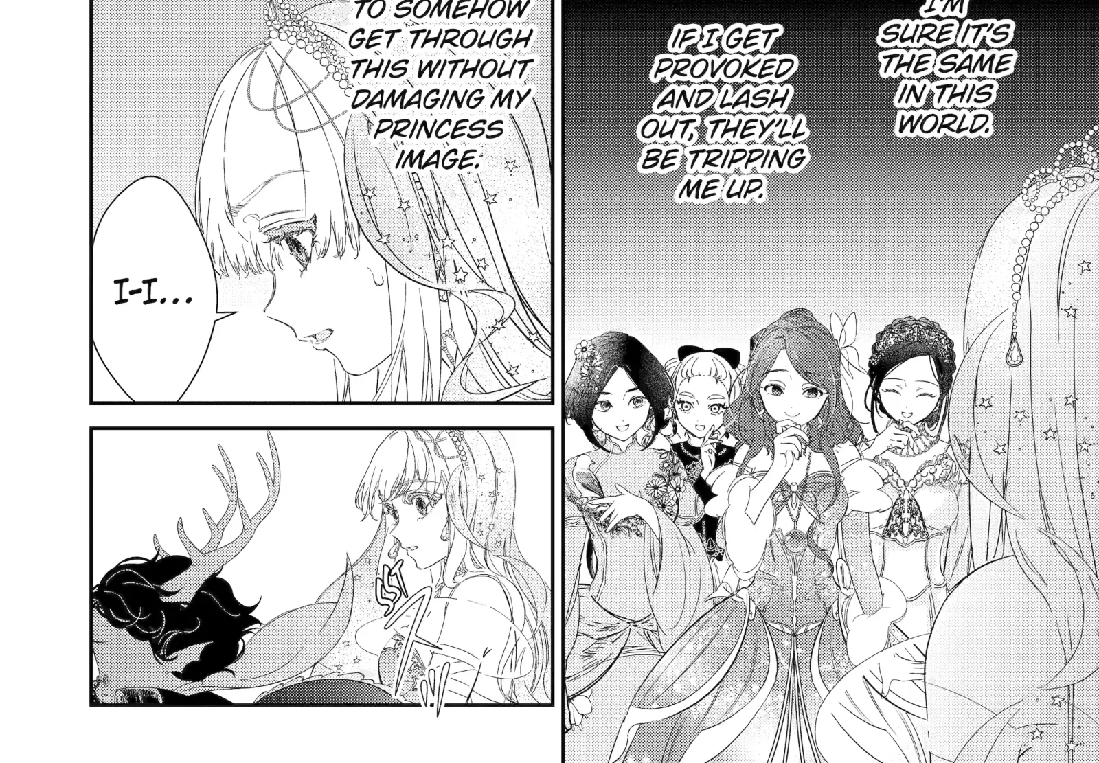 The Newbie Princess Doesn't Want a Game Over! Survive Through the Power of Simping Chapter 4.2 page 17