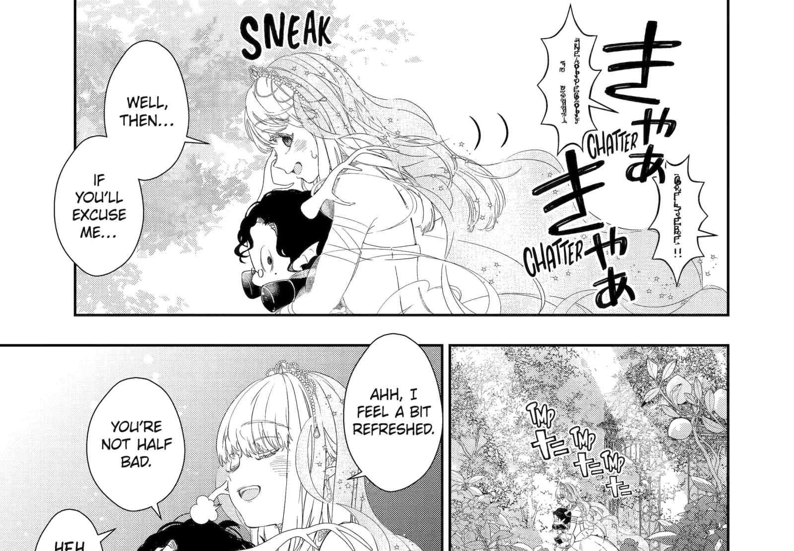 The Newbie Princess Doesn't Want a Game Over! Survive Through the Power of Simping Chapter 4.3 page 8