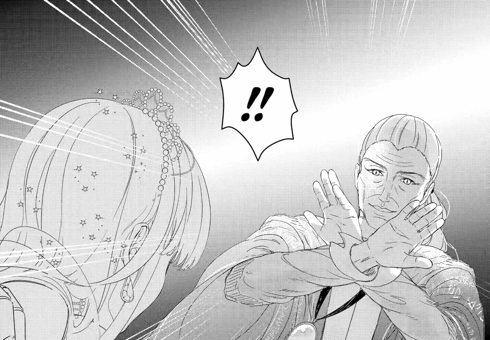 The Newbie Princess Doesn't Want a Game Over! Survive Through the Power of Simping Chapter 4.3 page 23