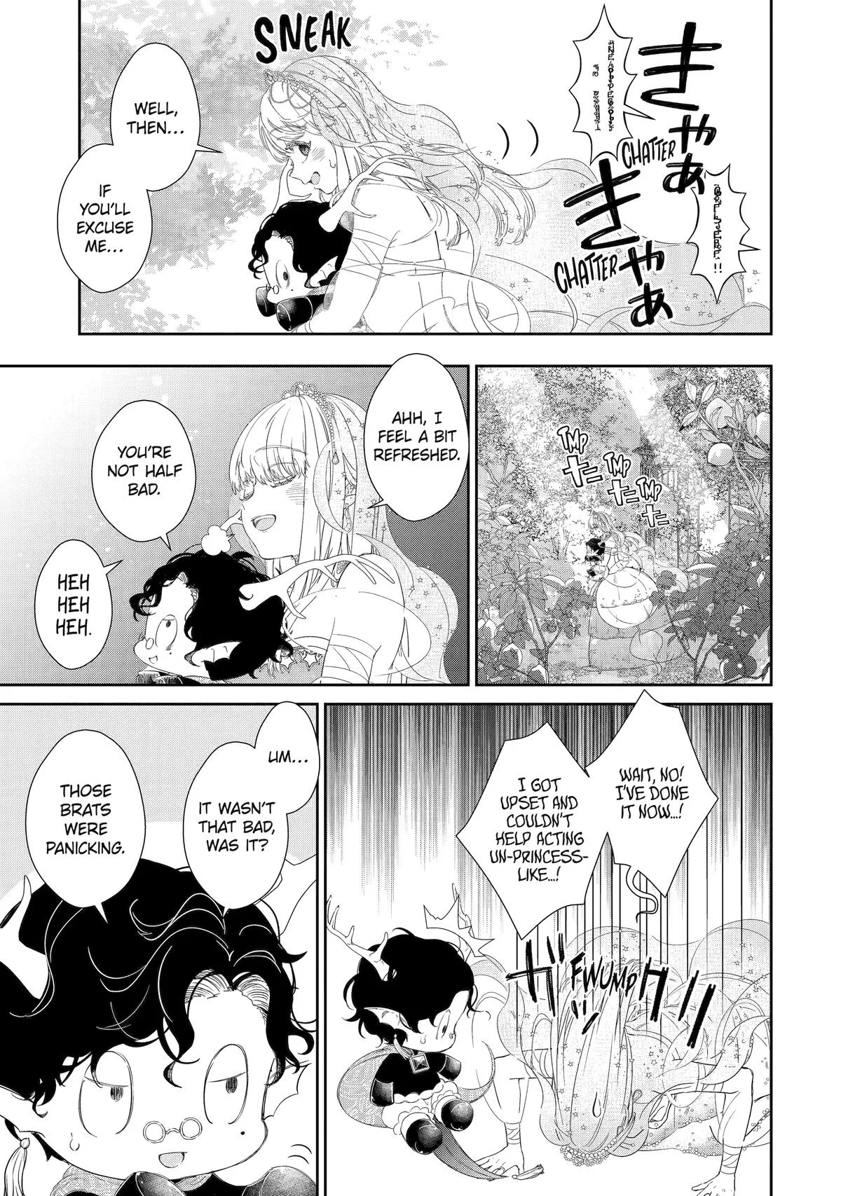 The Newbie Princess Doesn't Want a Game Over! Survive Through the Power of Simping Chapter 4 page 25