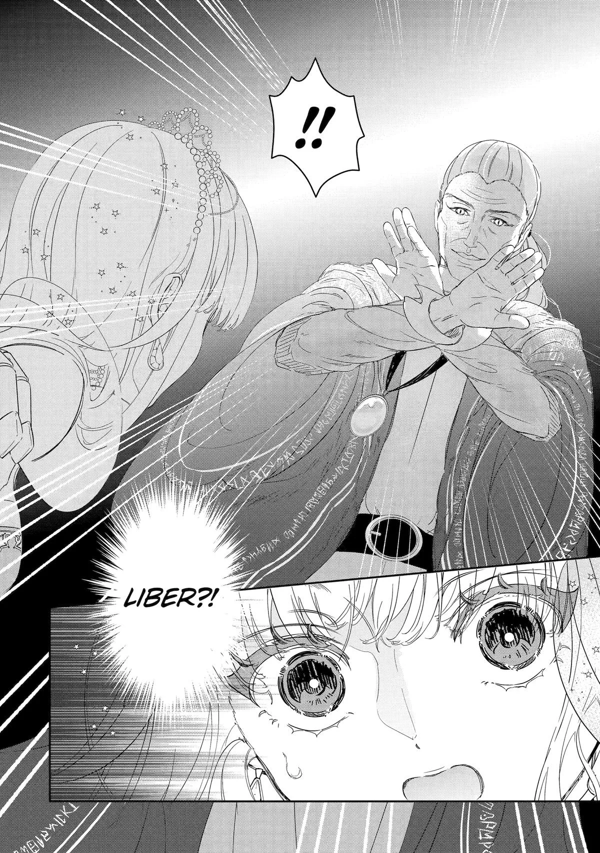 The Newbie Princess Doesn't Want a Game Over! Survive Through the Power of Simping Chapter 4 page 30