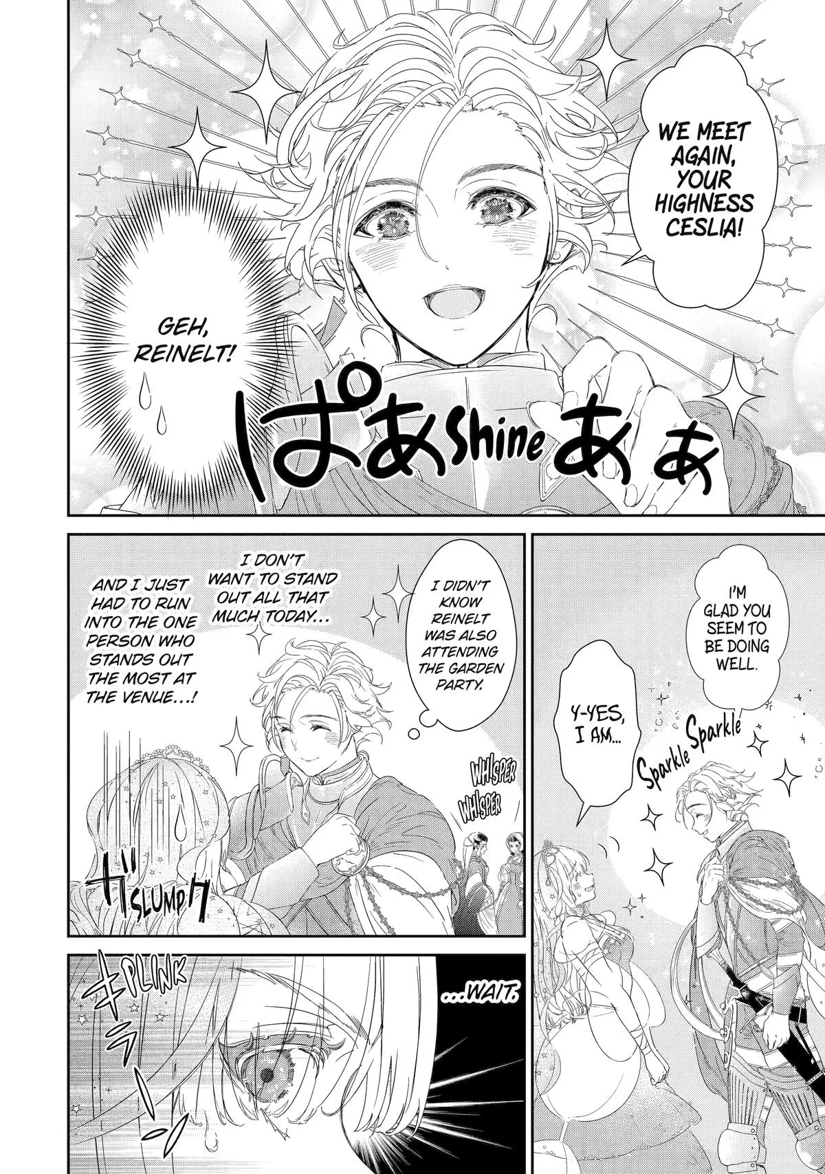The Newbie Princess Doesn't Want a Game Over! Survive Through the Power of Simping Chapter 4 page 6