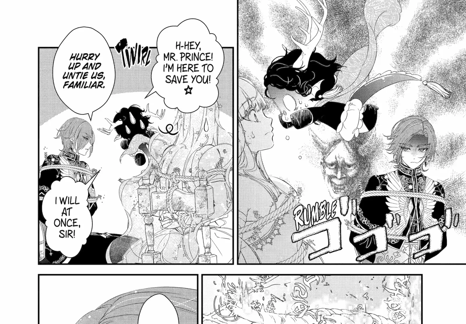 The Newbie Princess Doesn't Want a Game Over! Survive Through the Power of Simping Chapter 6.2 page 16