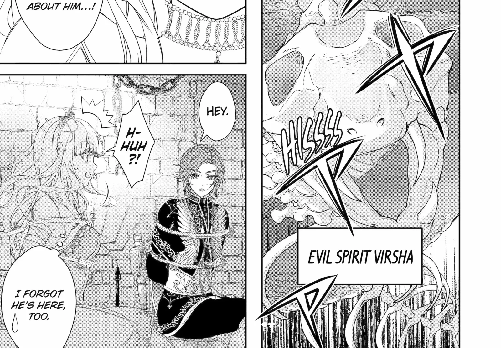 The Newbie Princess Doesn't Want a Game Over! Survive Through the Power of Simping Chapter 6.2 page 2