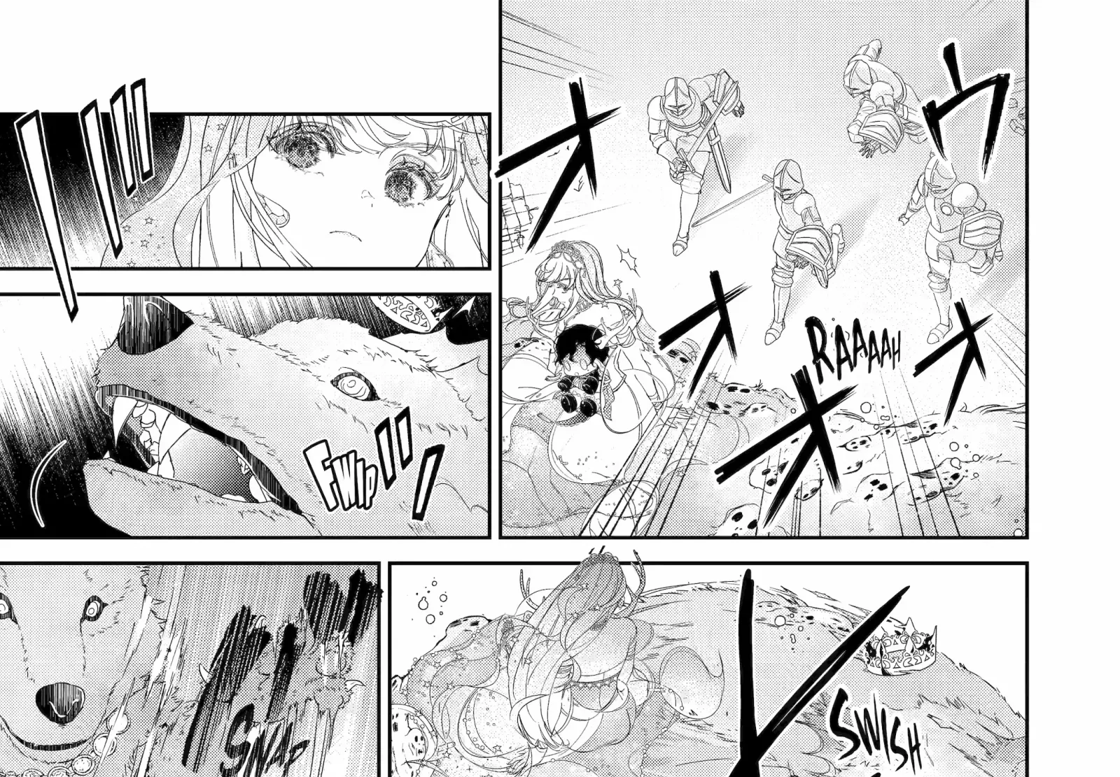 The Newbie Princess Doesn't Want a Game Over! Survive Through the Power of Simping Chapter 6.4 page 1