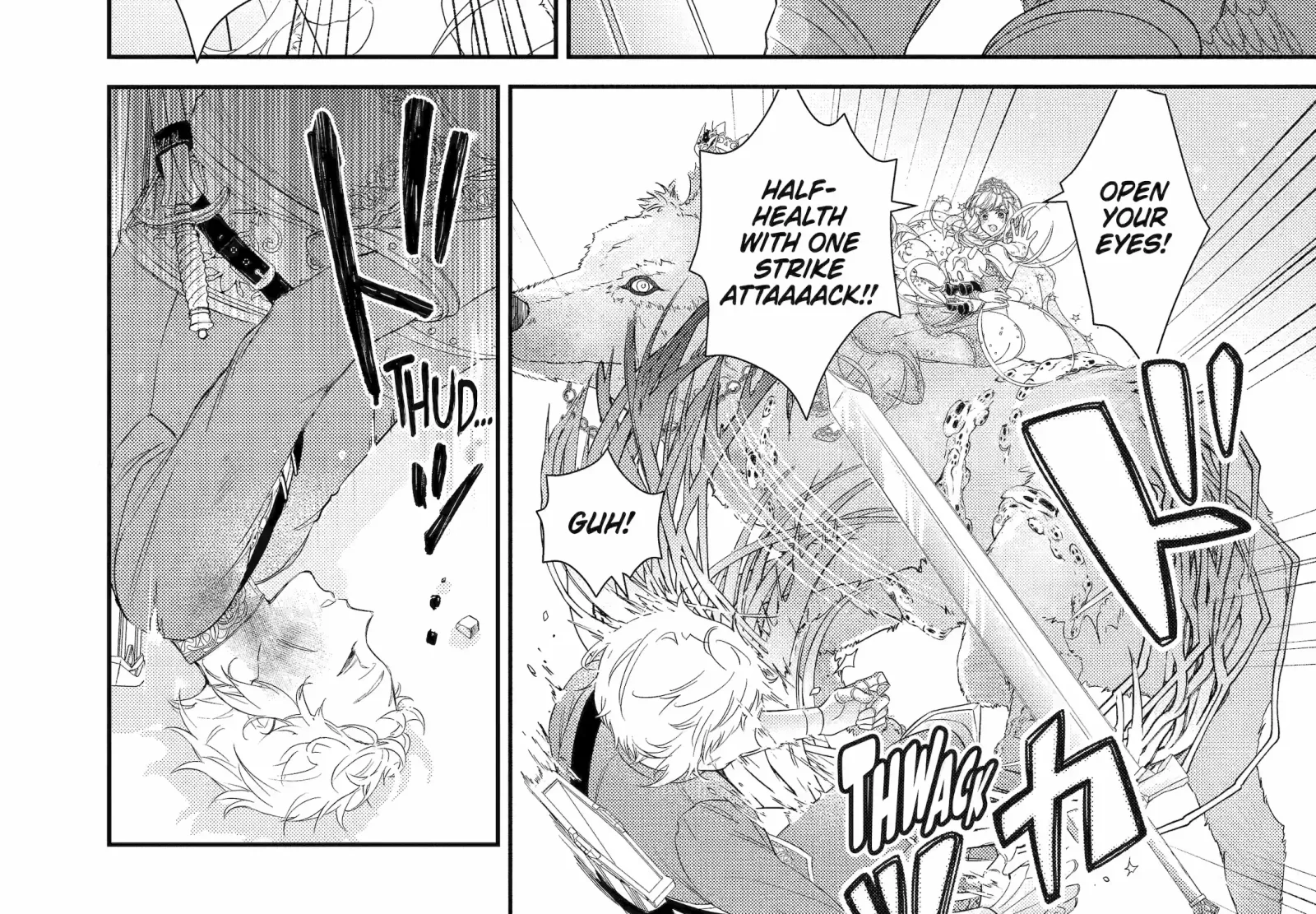 The Newbie Princess Doesn't Want a Game Over! Survive Through the Power of Simping Chapter 6.4 page 11
