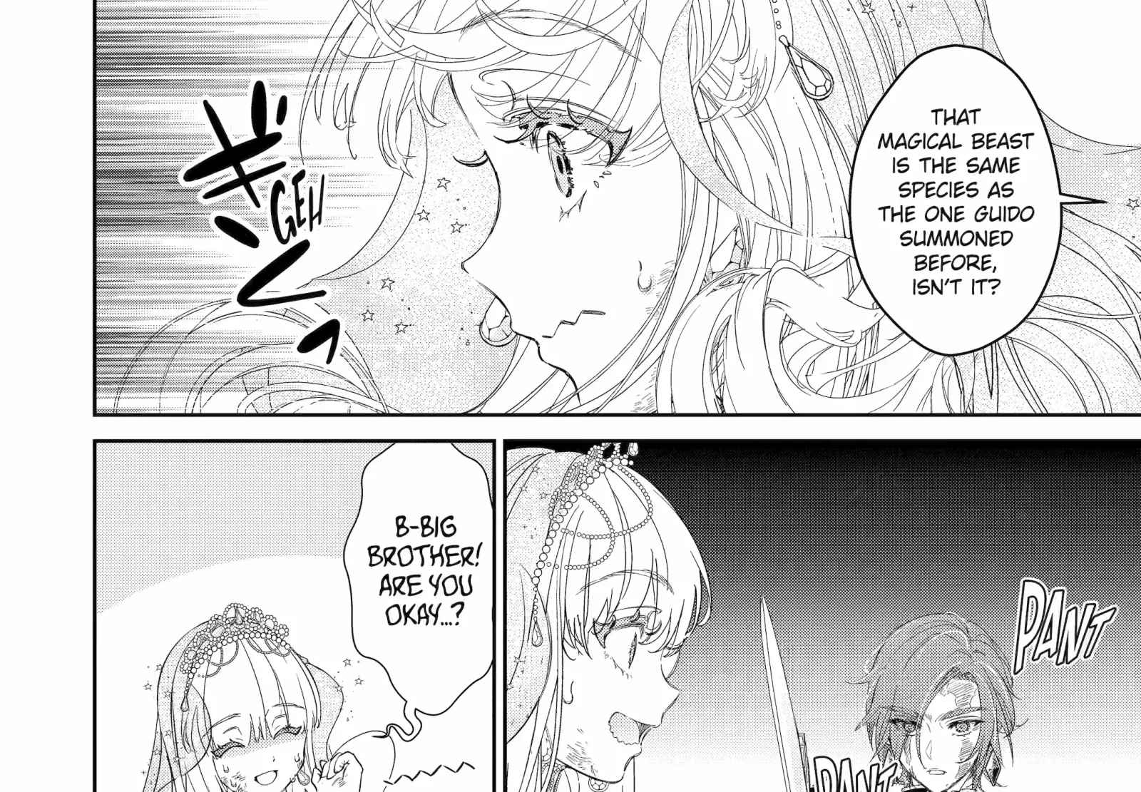 The Newbie Princess Doesn't Want a Game Over! Survive Through the Power of Simping Chapter 6.5 page 1