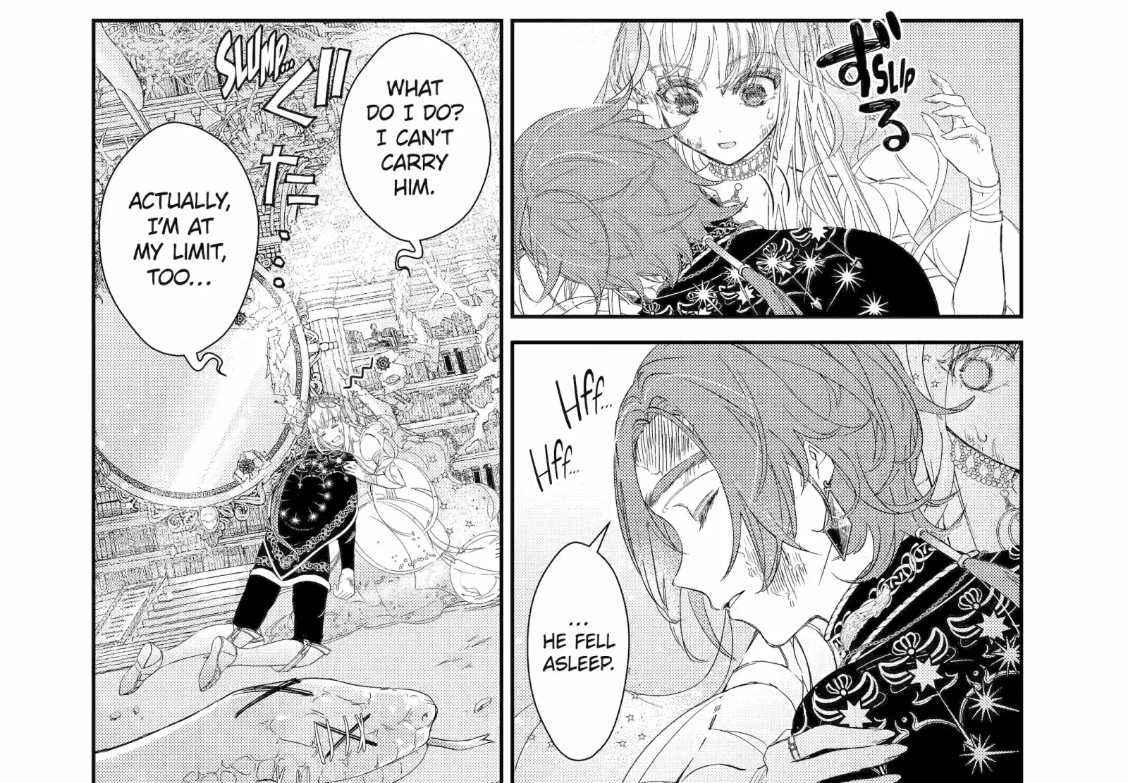 The Newbie Princess Doesn't Want a Game Over! Survive Through the Power of Simping Chapter 6.5 page 20