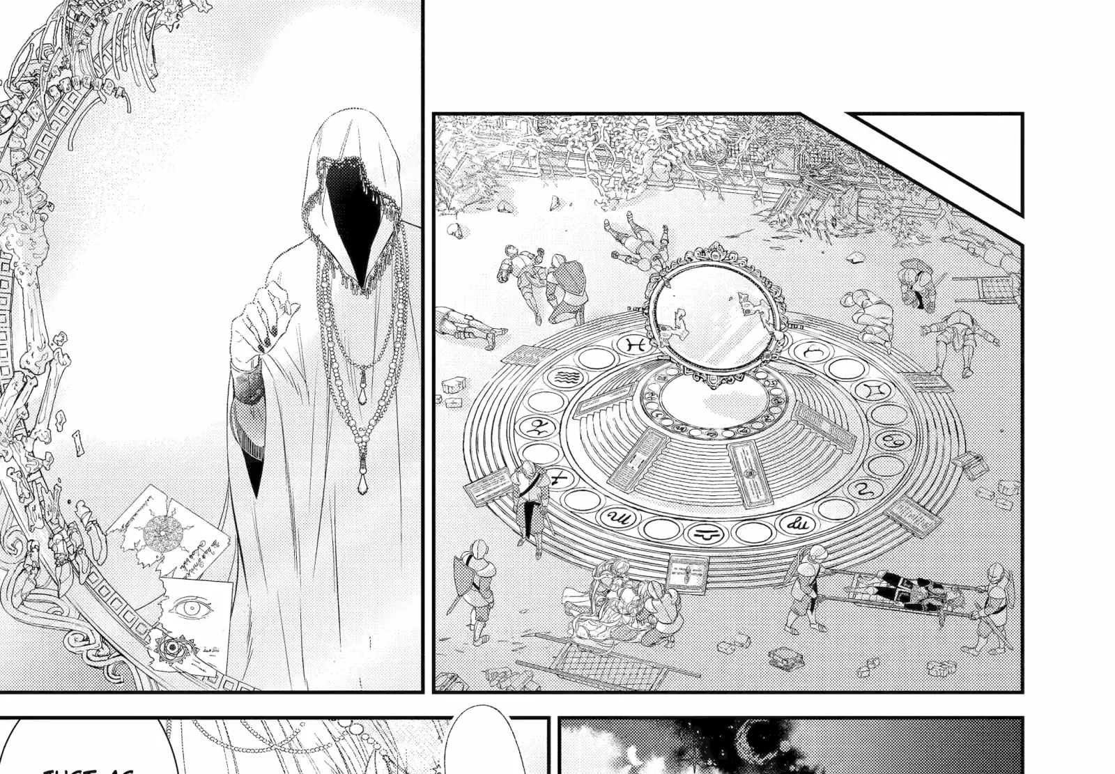 The Newbie Princess Doesn't Want a Game Over! Survive Through the Power of Simping Chapter 6.5 page 34