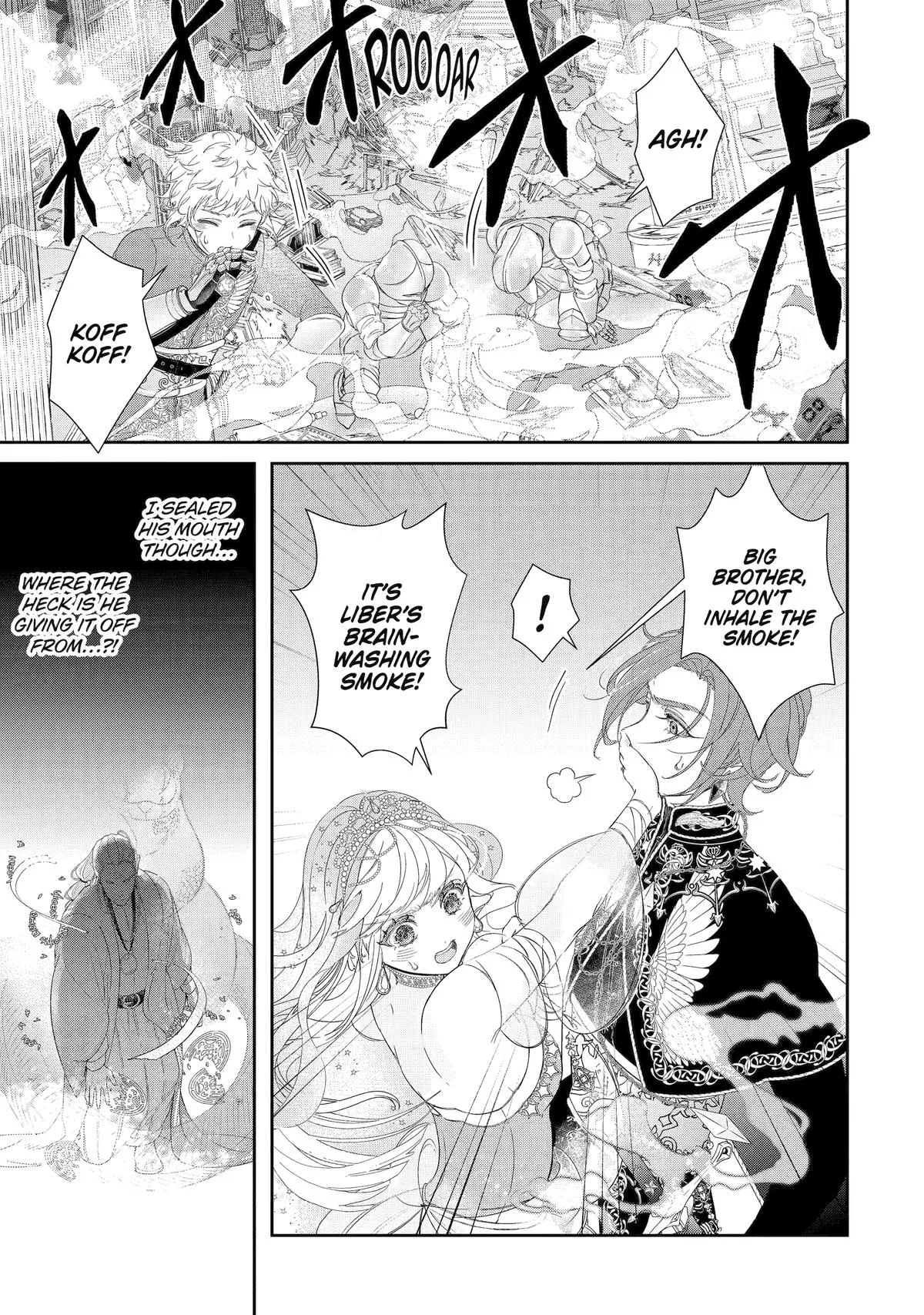 The Newbie Princess Doesn't Want a Game Over! Survive Through the Power of Simping Chapter 6 page 1
