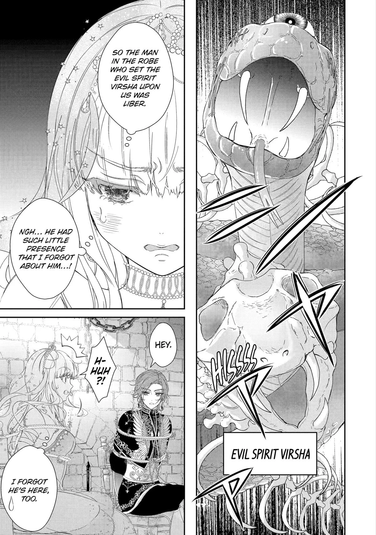 The Newbie Princess Doesn't Want a Game Over! Survive Through the Power of Simping Chapter 6 page 11