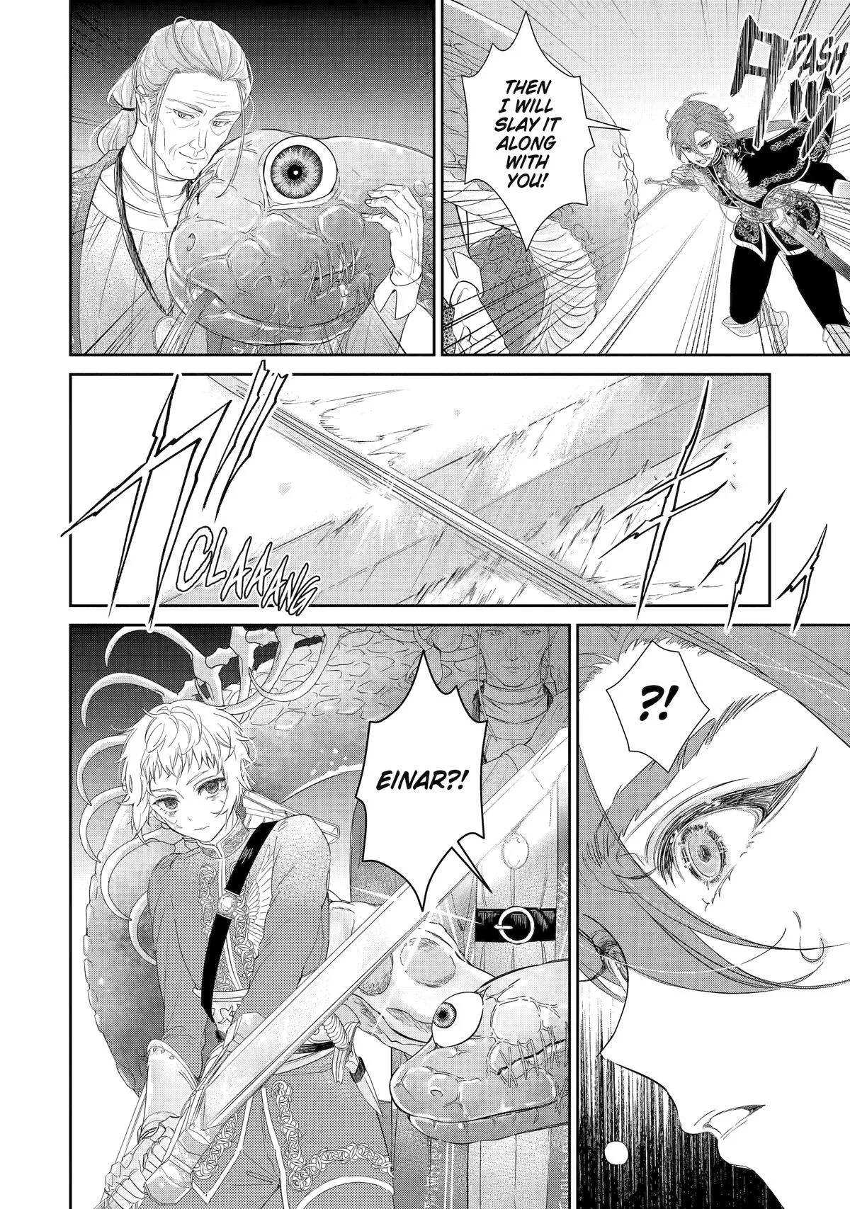 The Newbie Princess Doesn't Want a Game Over! Survive Through the Power of Simping Chapter 6 page 6