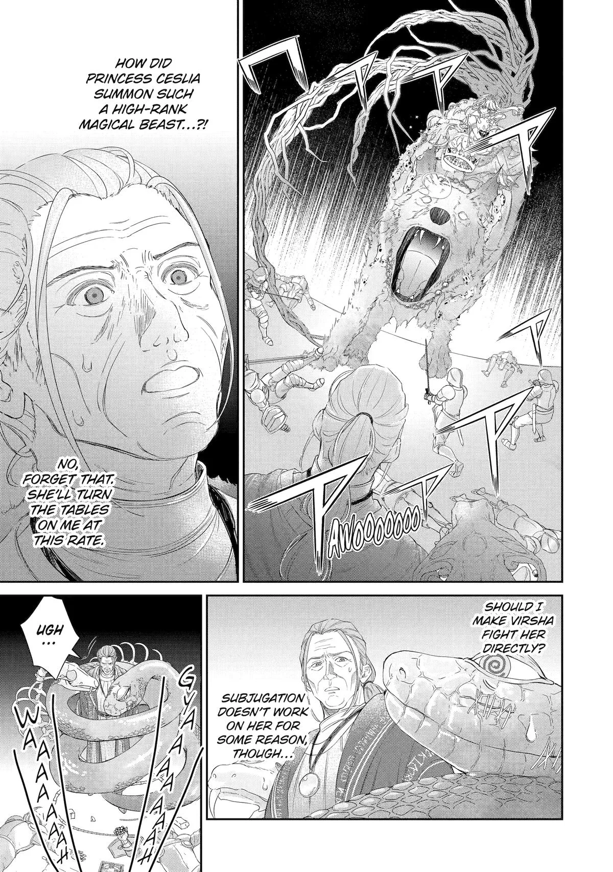 The Newbie Princess Doesn't Want a Game Over! Survive Through the Power of Simping Chapter 6 page 34