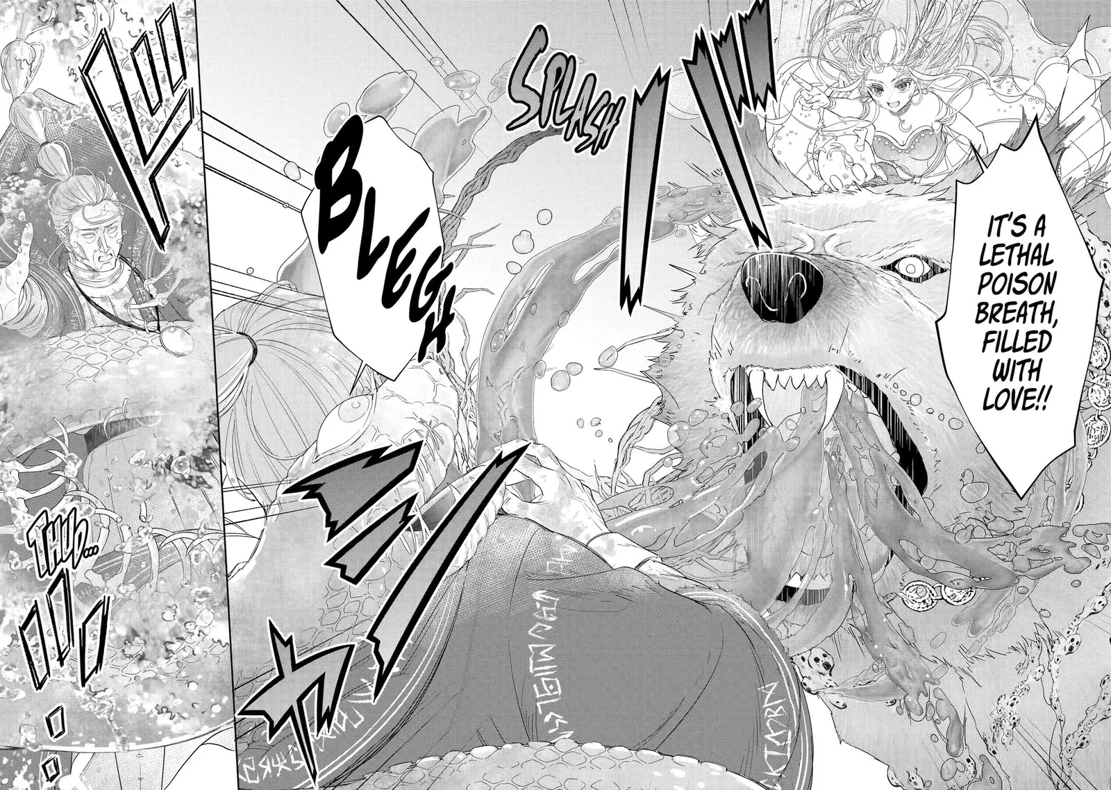 The Newbie Princess Doesn't Want a Game Over! Survive Through the Power of Simping Chapter 6 page 37
