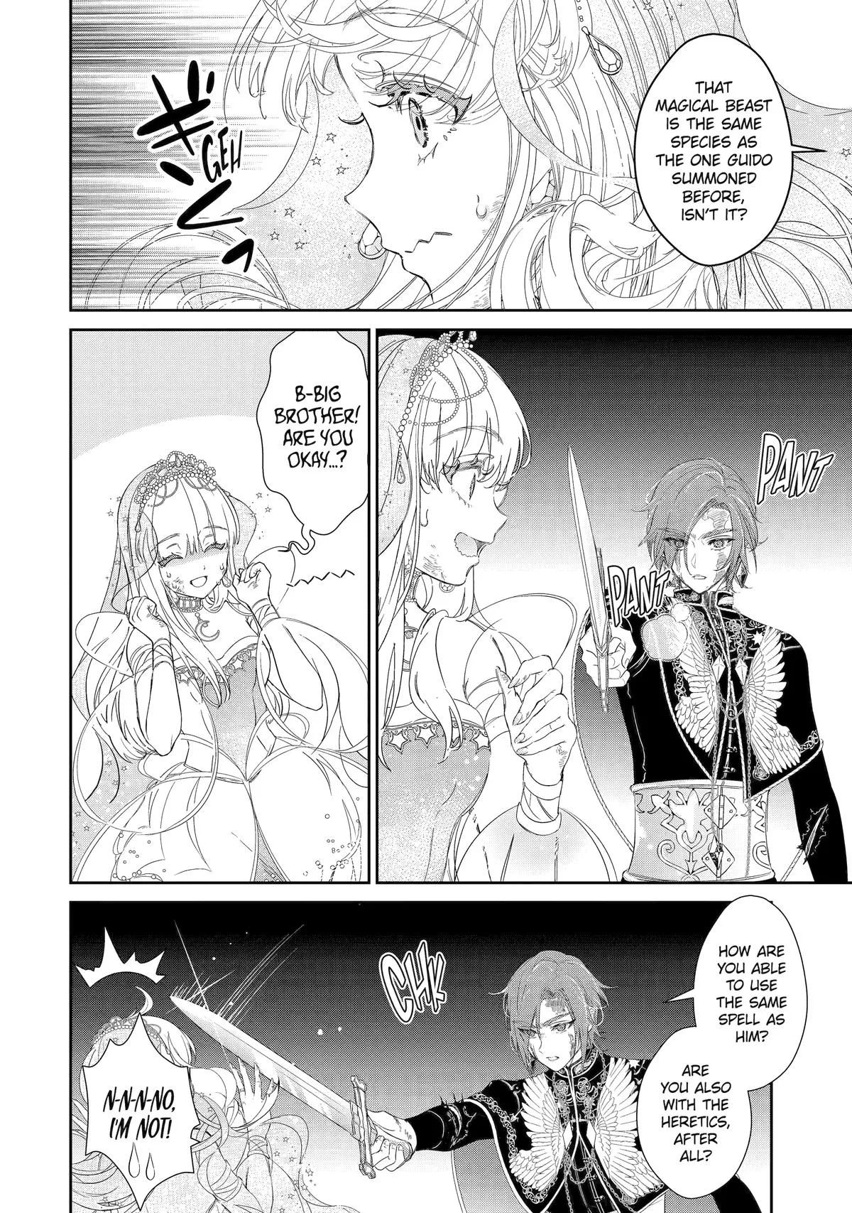 The Newbie Princess Doesn't Want a Game Over! Survive Through the Power of Simping Chapter 6 page 40
