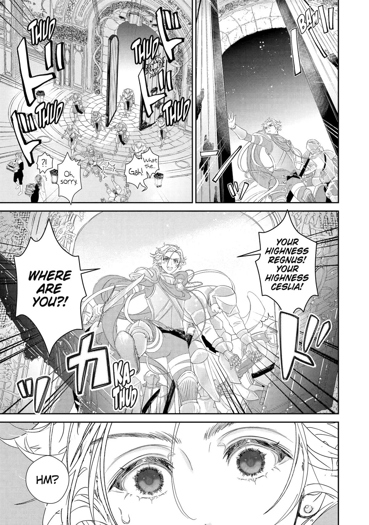 The Newbie Princess Doesn't Want a Game Over! Survive Through the Power of Simping Chapter 6 page 47