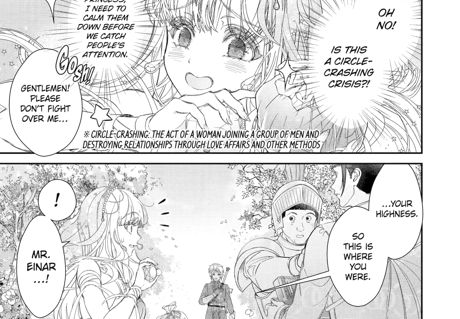 The Newbie Princess Doesn't Want a Game Over! Survive Through the Power of Simping Chapter 7.1 page 21