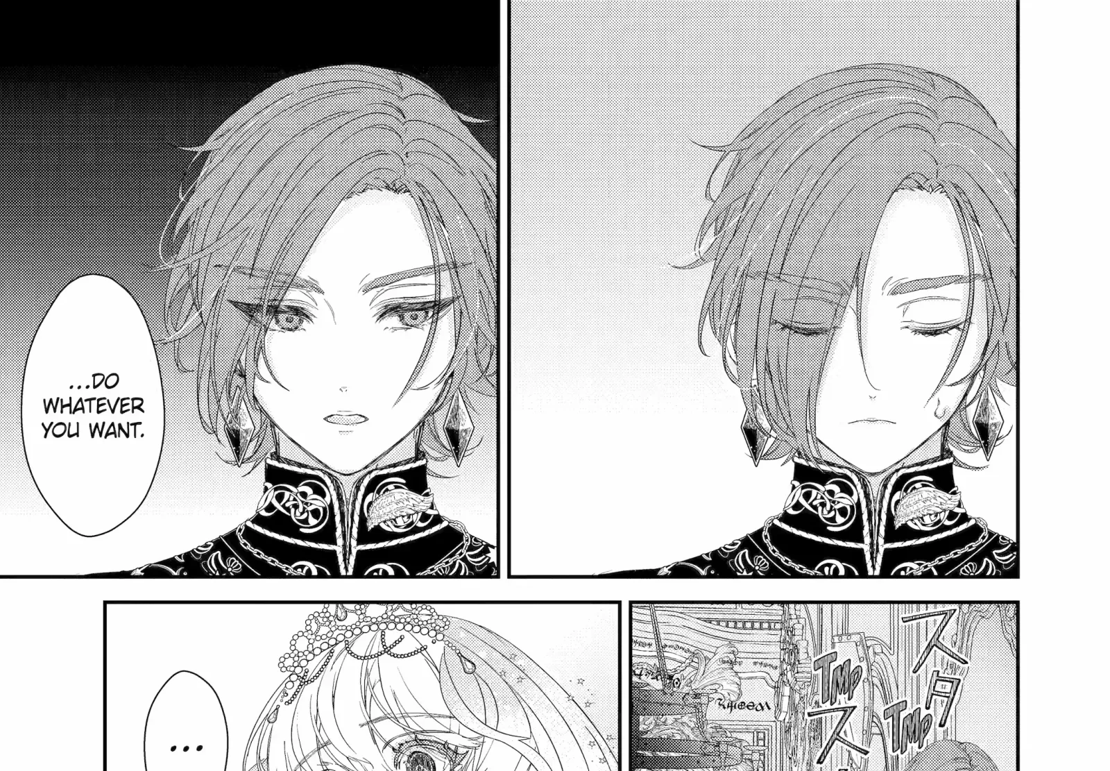 The Newbie Princess Doesn't Want a Game Over! Survive Through the Power of Simping Chapter 7.2 page 14