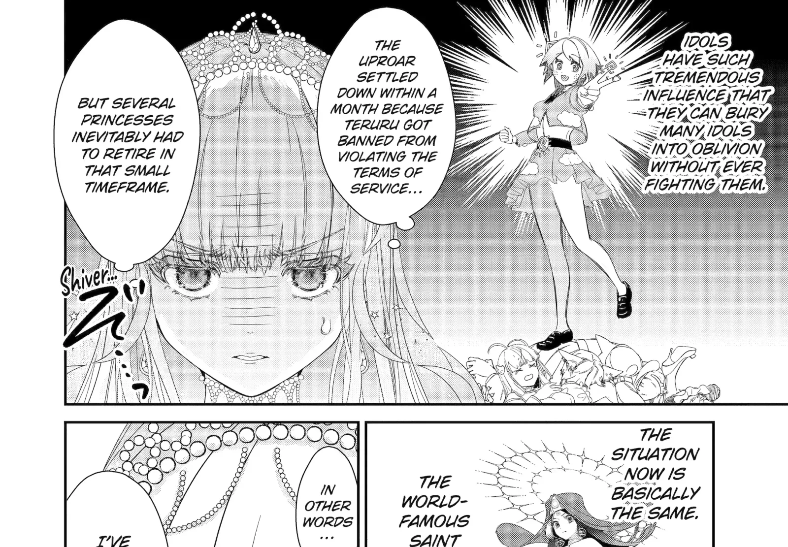 The Newbie Princess Doesn't Want a Game Over! Survive Through the Power of Simping Chapter 7.3 page 28