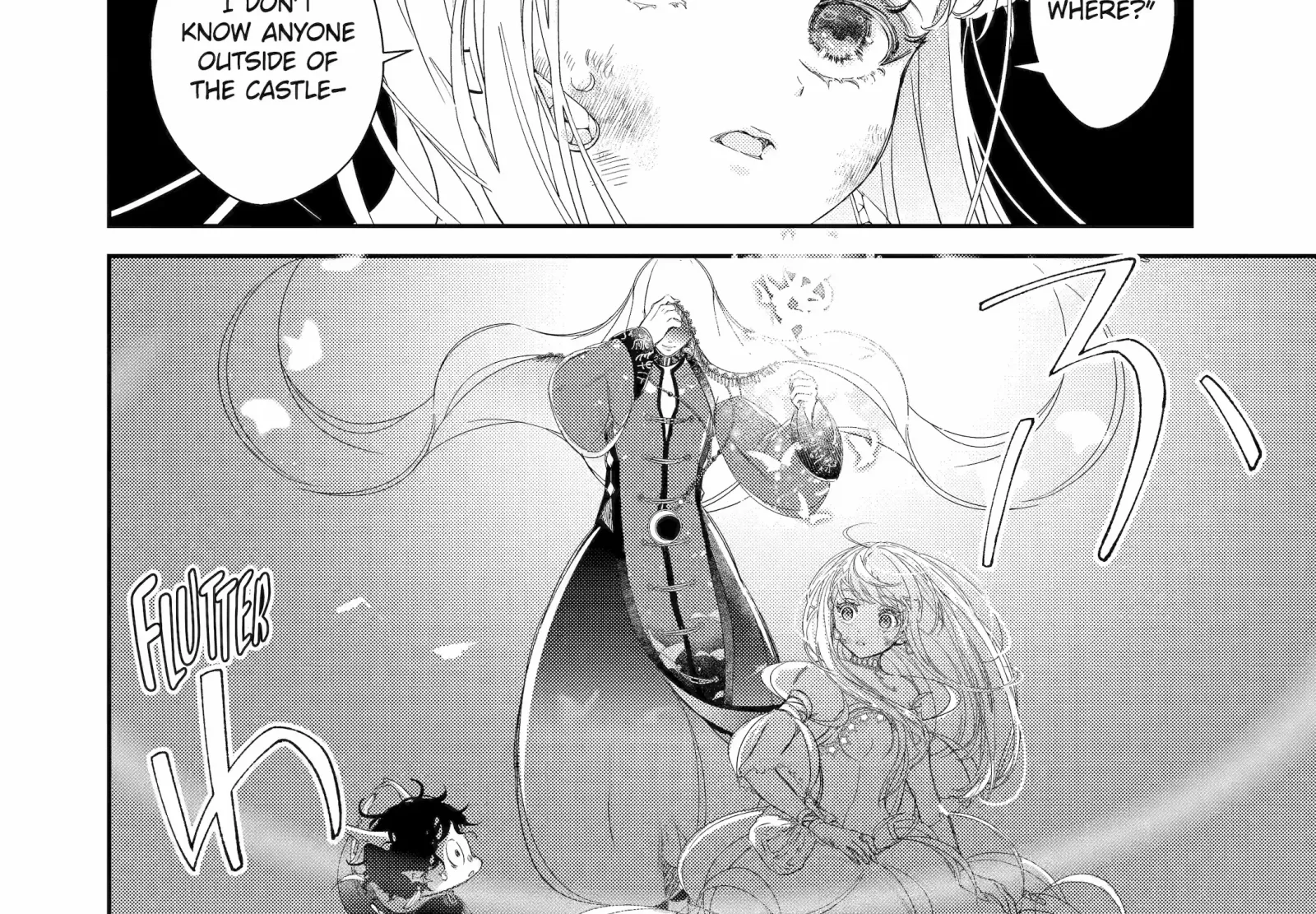 The Newbie Princess Doesn't Want a Game Over! Survive Through the Power of Simping Chapter 7.4 page 23