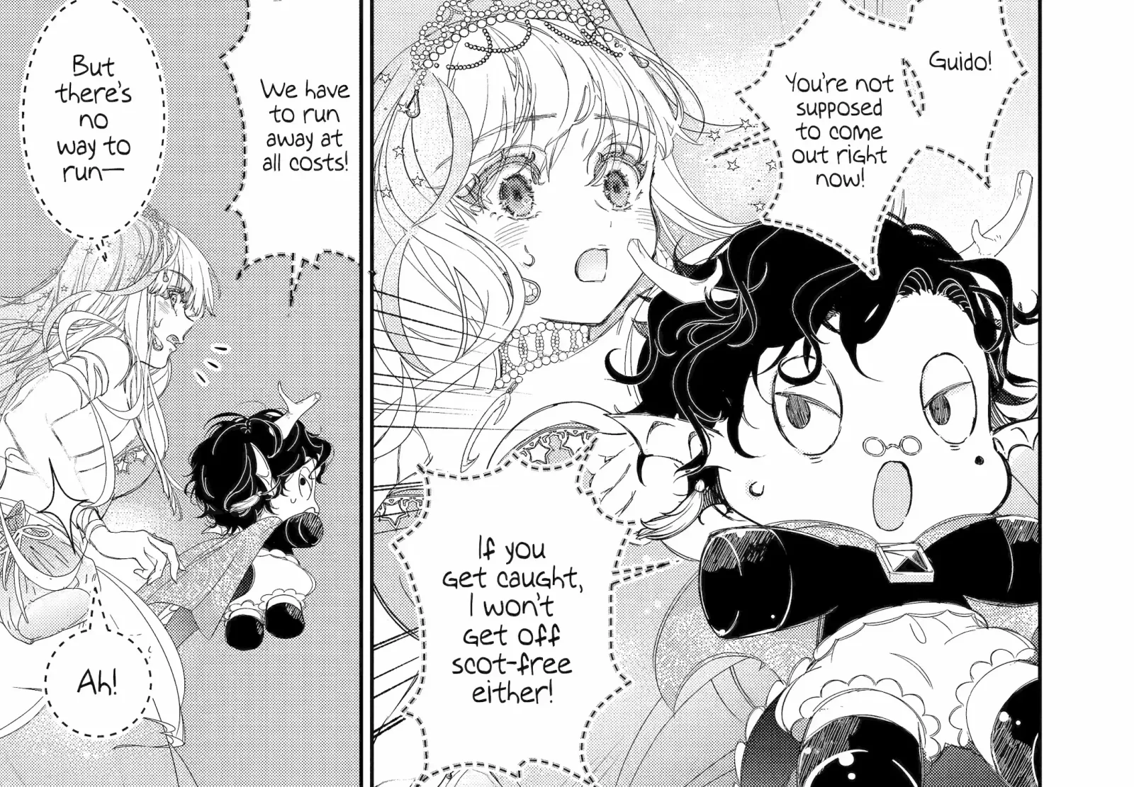 The Newbie Princess Doesn't Want a Game Over! Survive Through the Power of Simping Chapter 7.4 page 2