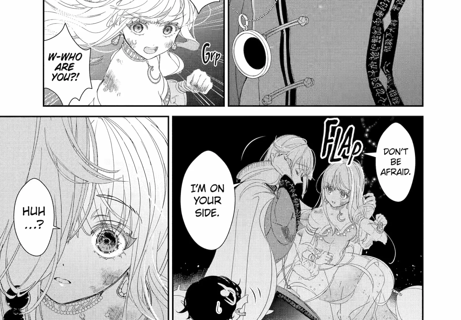 The Newbie Princess Doesn't Want a Game Over! Survive Through the Power of Simping Chapter 7.4 page 26