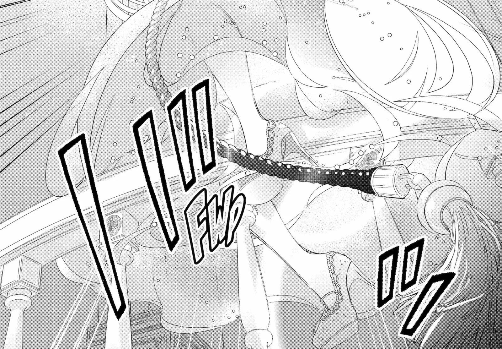 The Newbie Princess Doesn't Want a Game Over! Survive Through the Power of Simping Chapter 7.4 page 17